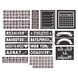 Printable Classroom Chalkboard Stamp Set, Laser Cut Design