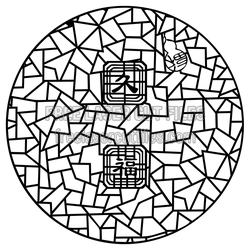 Round Decorative Screen Pattern with Double Lucky Symbols
