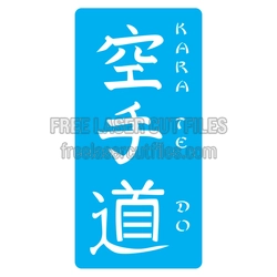 Karate Stencil Set for Laser Cutting, Ready to Cut