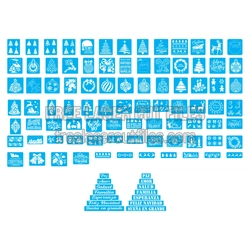 Christmas Stencil Set for Laser Cutting, Free Download