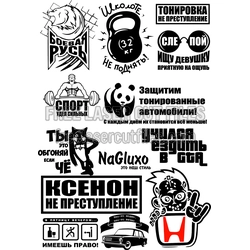 Colorful Retro Car Sticker Vector Pack